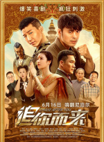 男男憋精持续高潮h